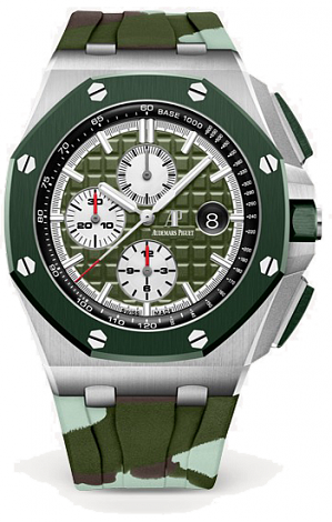 Review 26400SO.OO.A055CA.01 Replica Audemars Piguet Royal Oak Offshore Selfwinding Chronograph 44mm watch - Click Image to Close